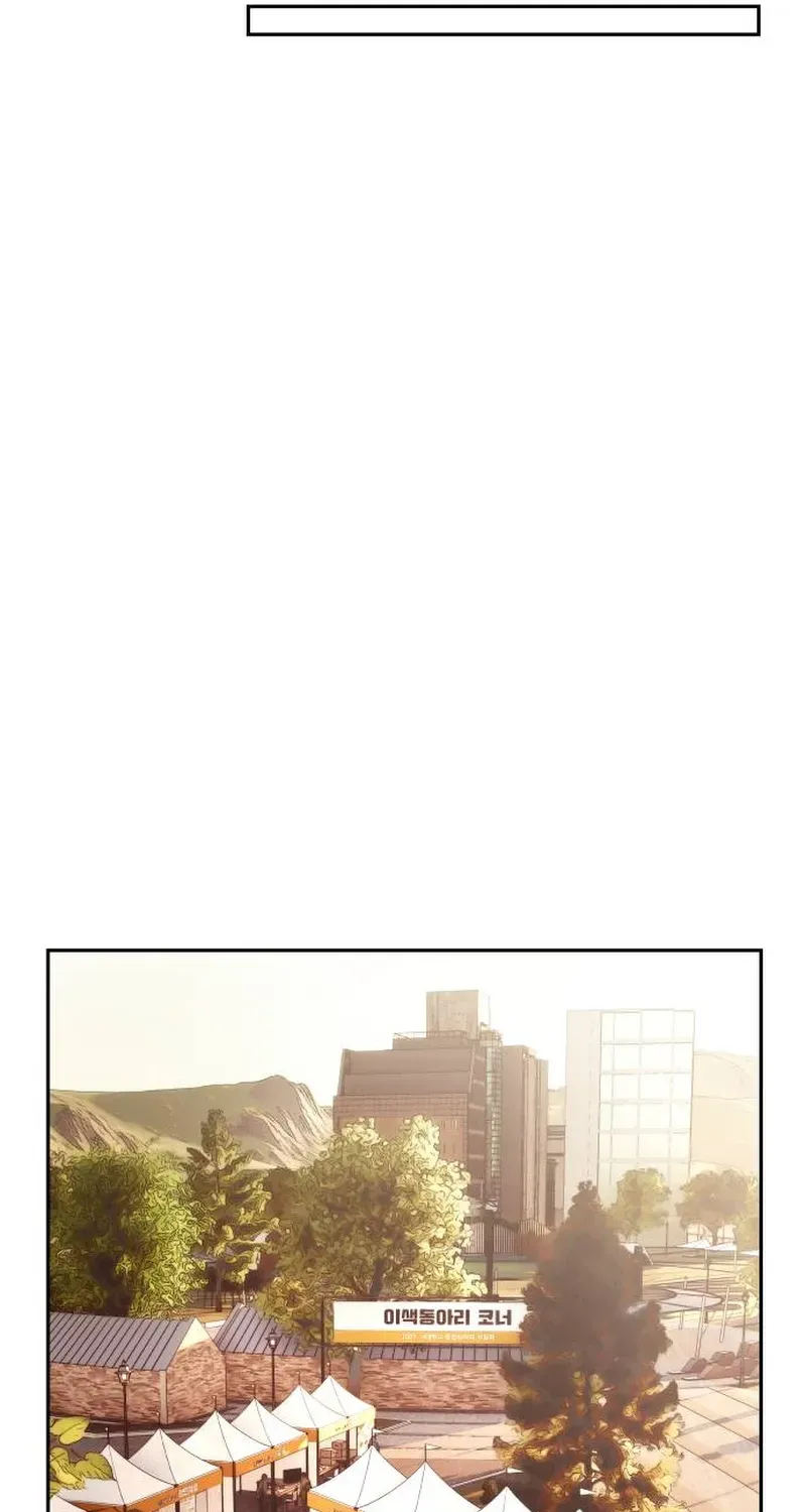Chapter 2 — page 68