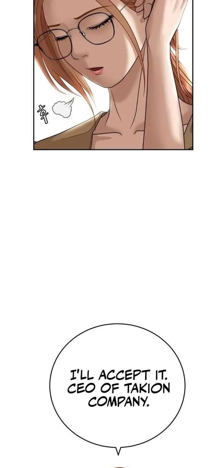 Chapter 12 — page 45