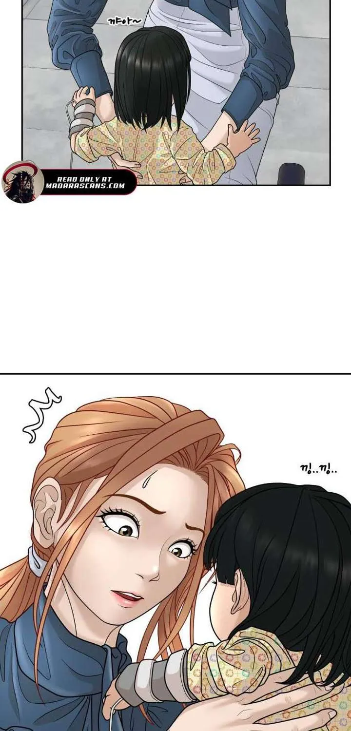 Chapter 13 — page 32