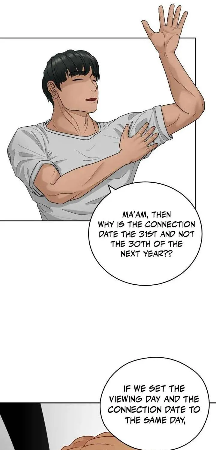 Chapter 14 — page 25