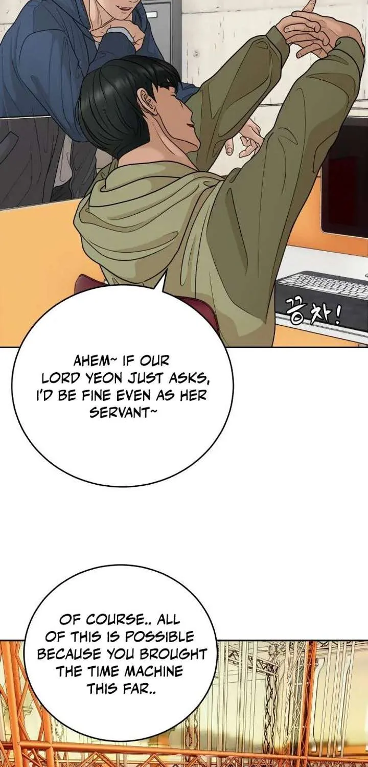 Chapter 14 — page 47