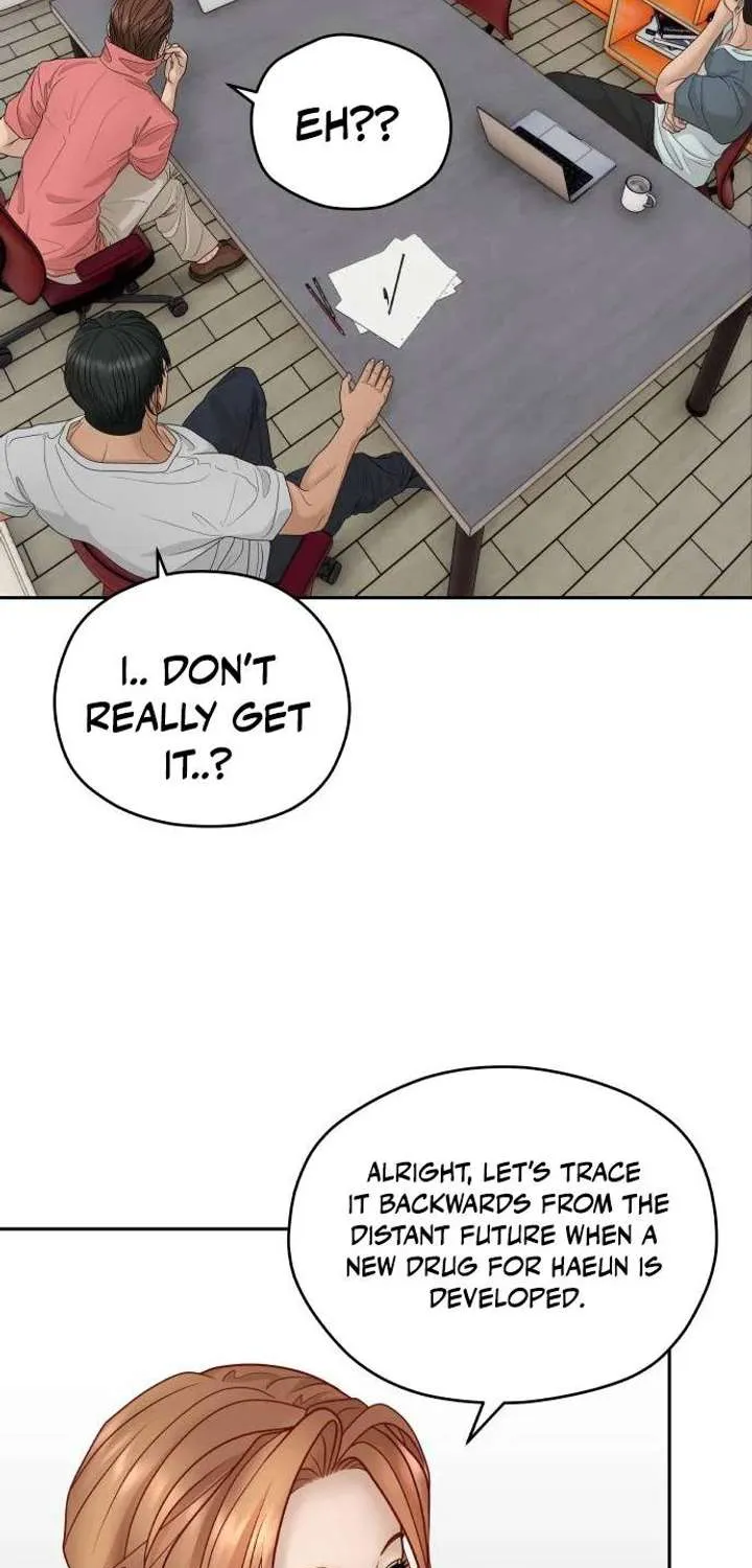 Chapter 14 — page 7
