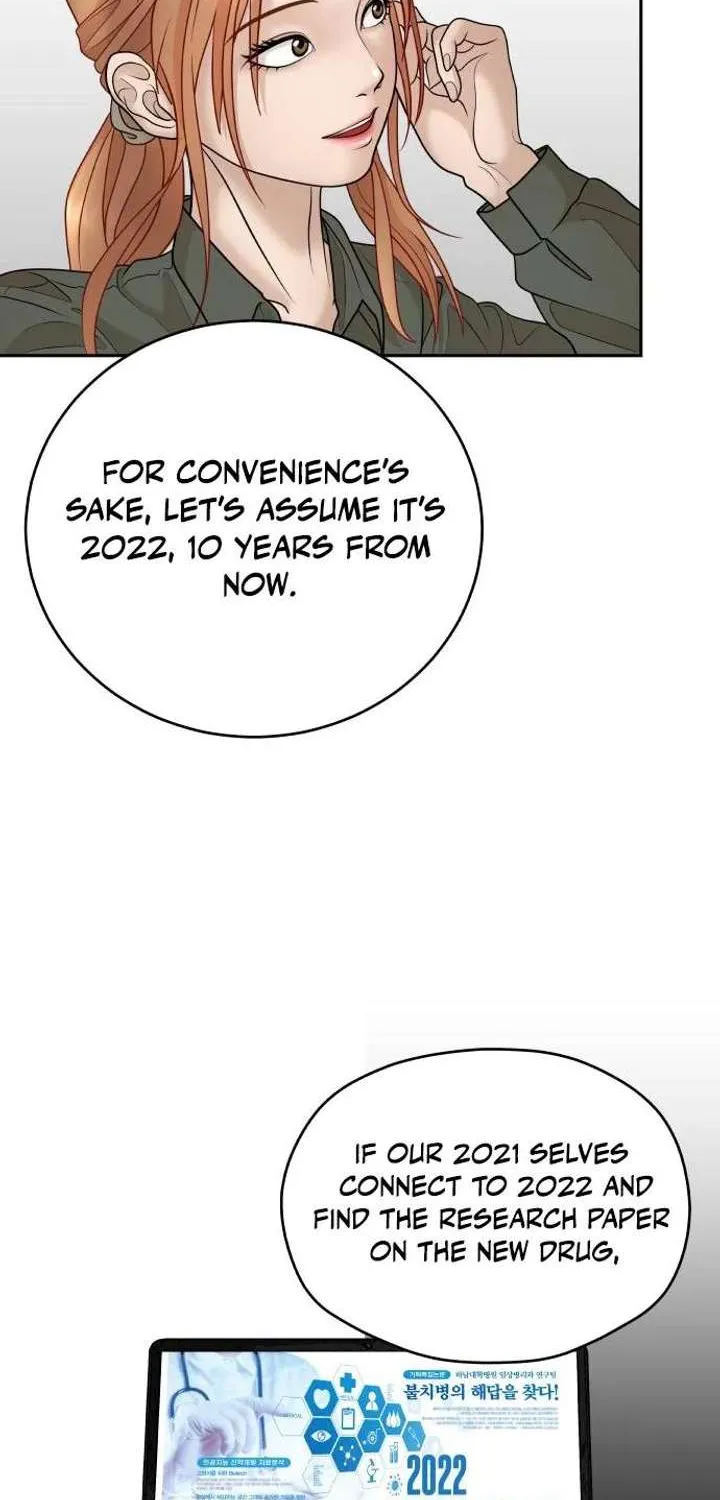 Chapter 14 — page 8