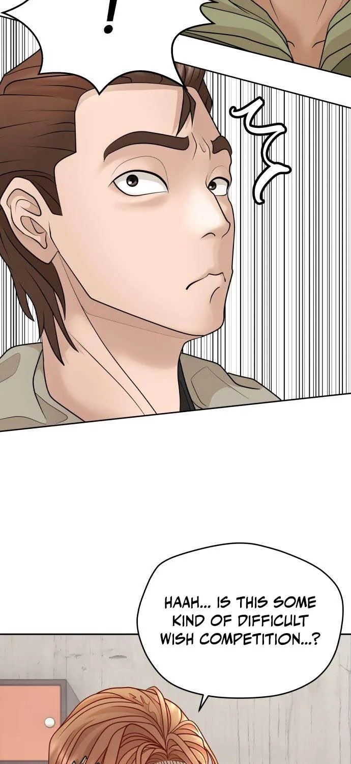 Chapter 15 — page 7