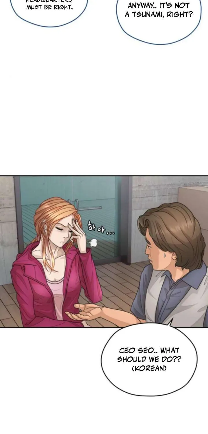 Chapter 19 — page 63