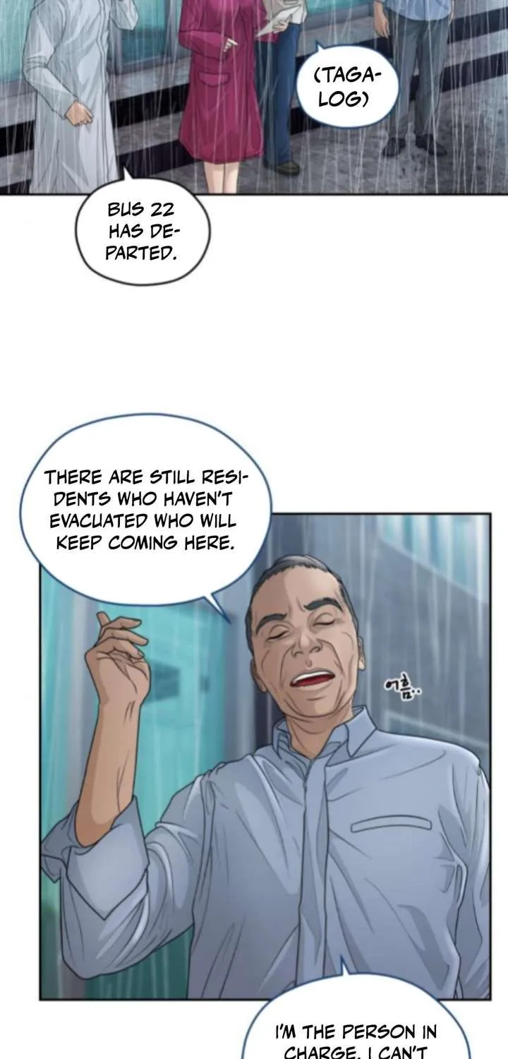Chapter 20 — page 5