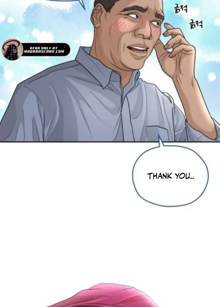 Chapter 20 — page 7