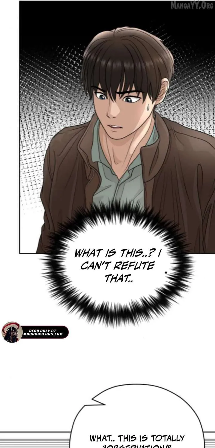 Chapter 20 — page 75