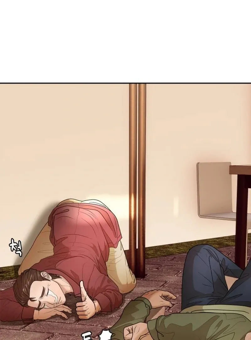 Chapter 3 — page 15