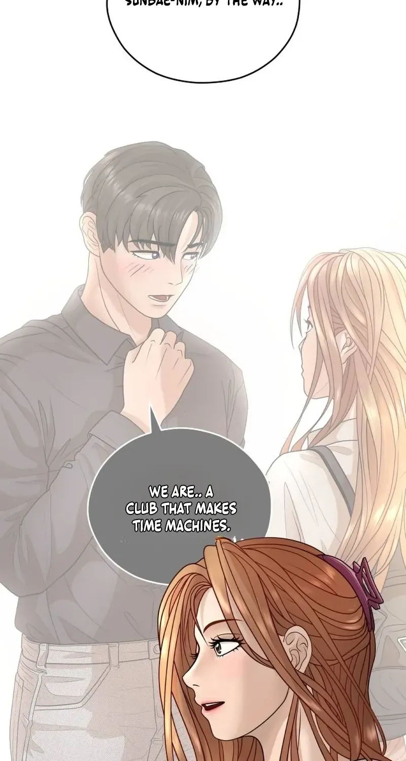 Chapter 3 — page 74