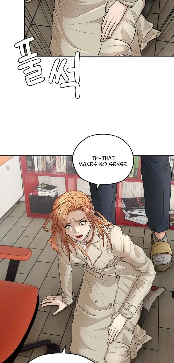 Chapter 21 — page 7