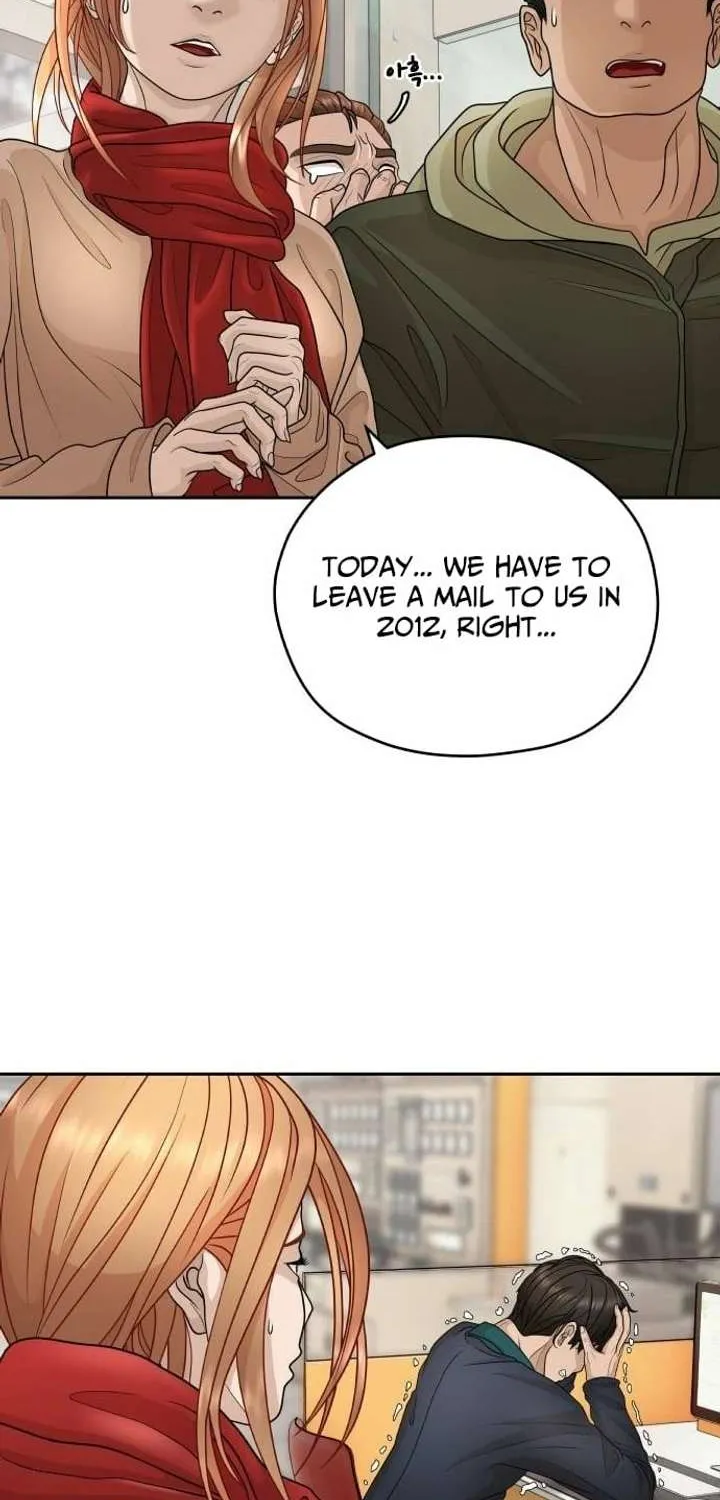 Chapter 22 — page 14