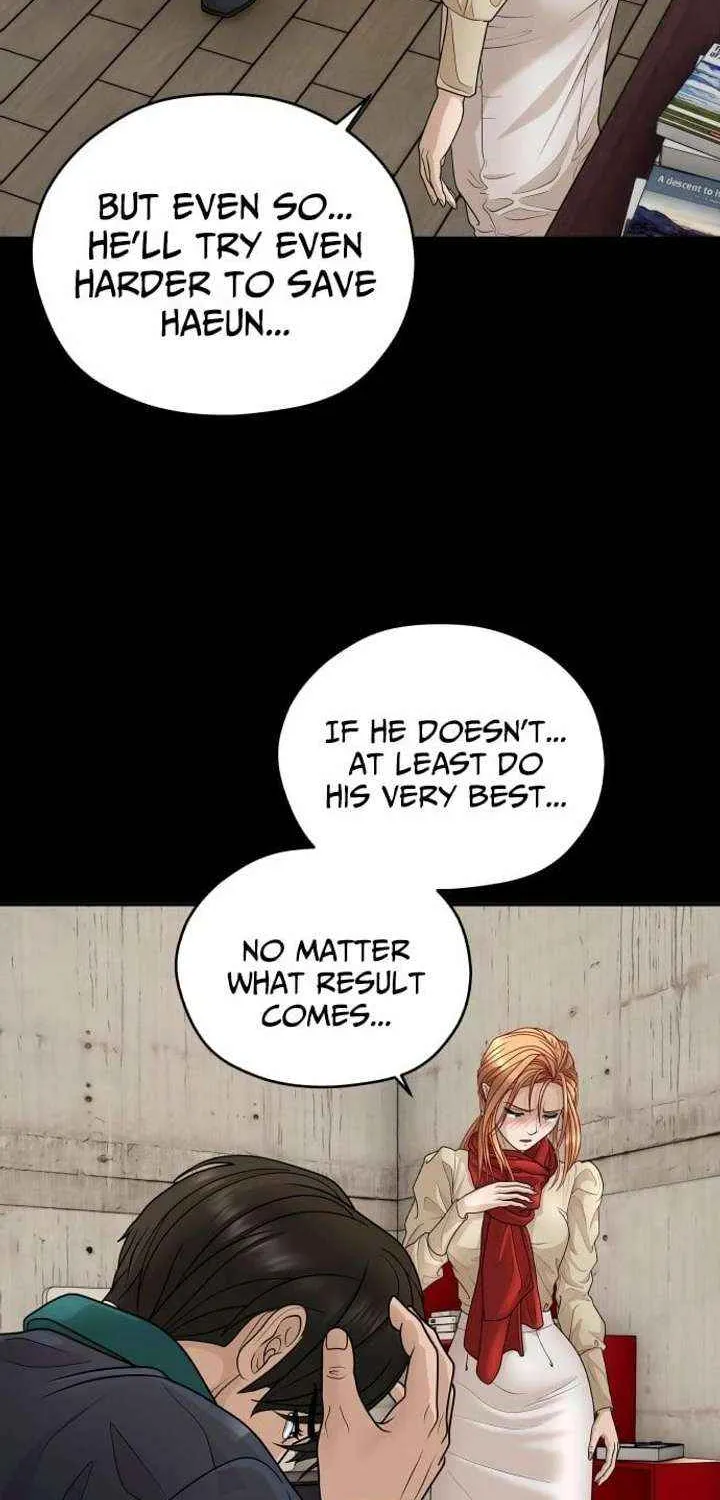 Chapter 23 — page 6