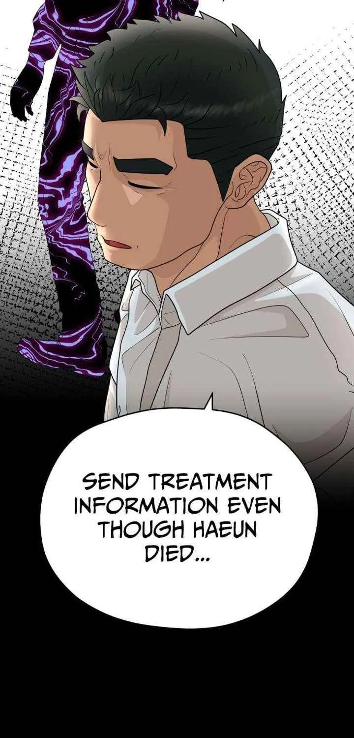 Chapter 26 — page 77