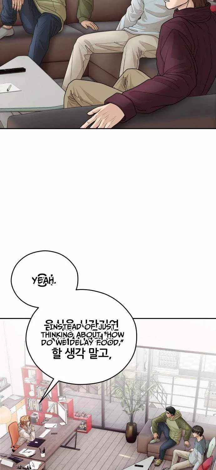 Chapter 32 — page 9