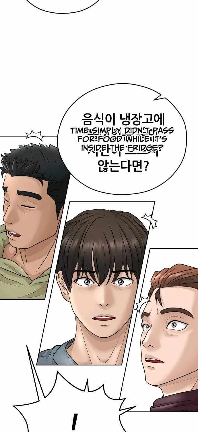 Chapter 33 — page 14