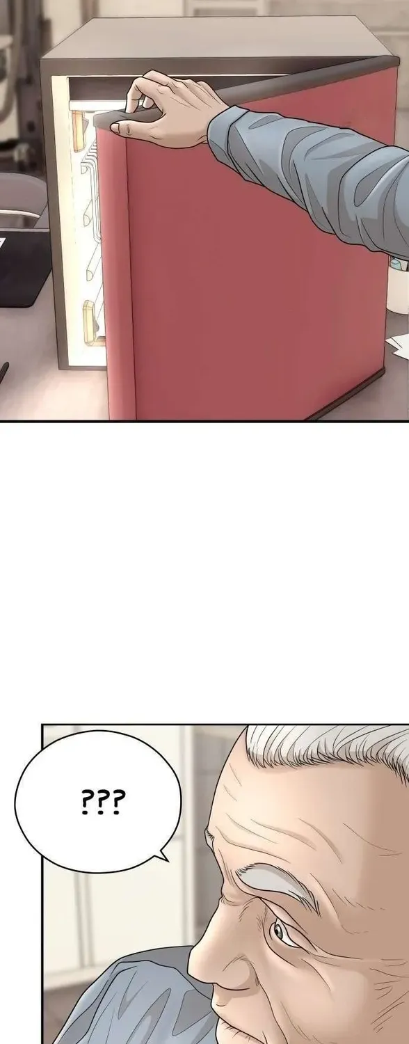 Chapter 36 — page 2