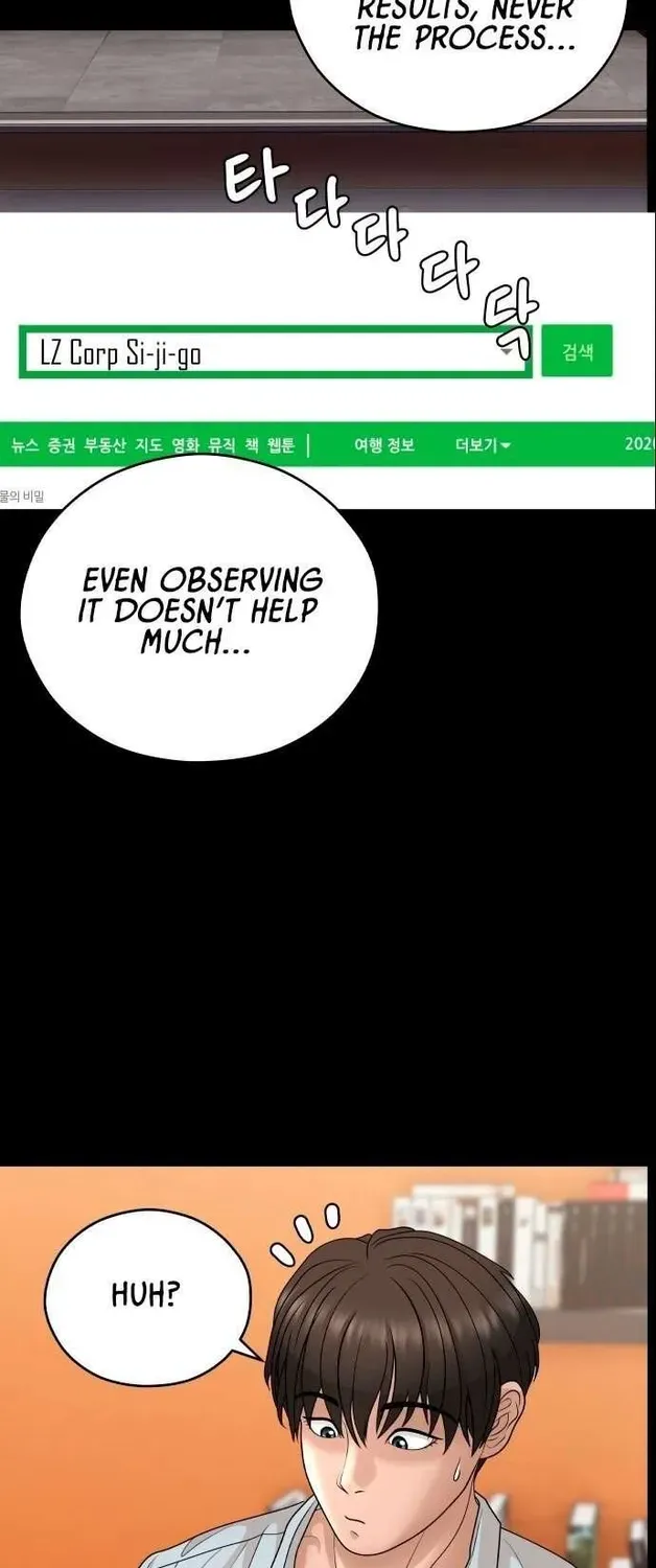 Chapter 37 — page 13