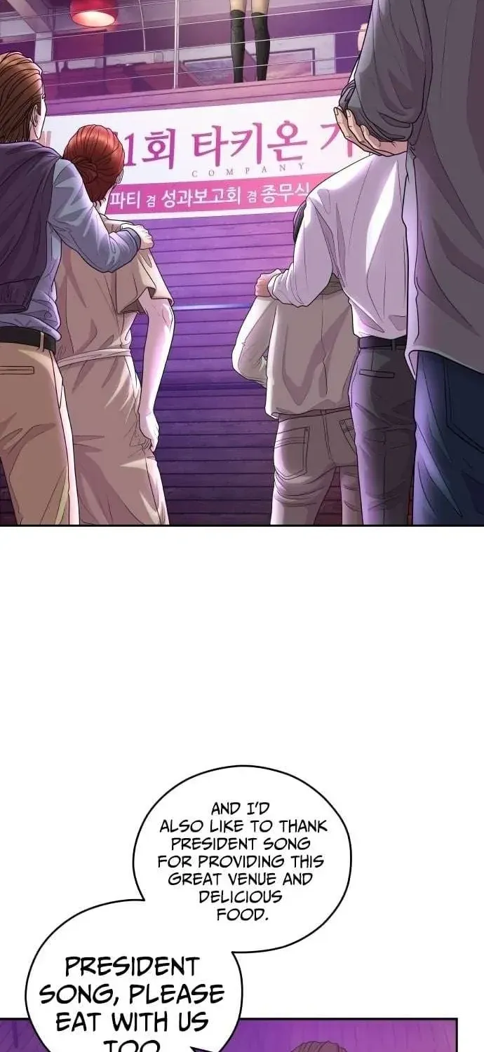 Chapter 38 — page 6
