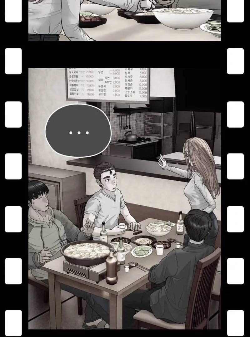 Chapter 6 — page 33