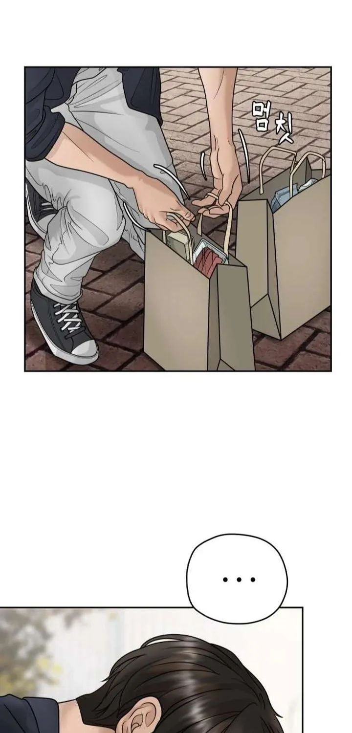 Chapter 10 — page 20