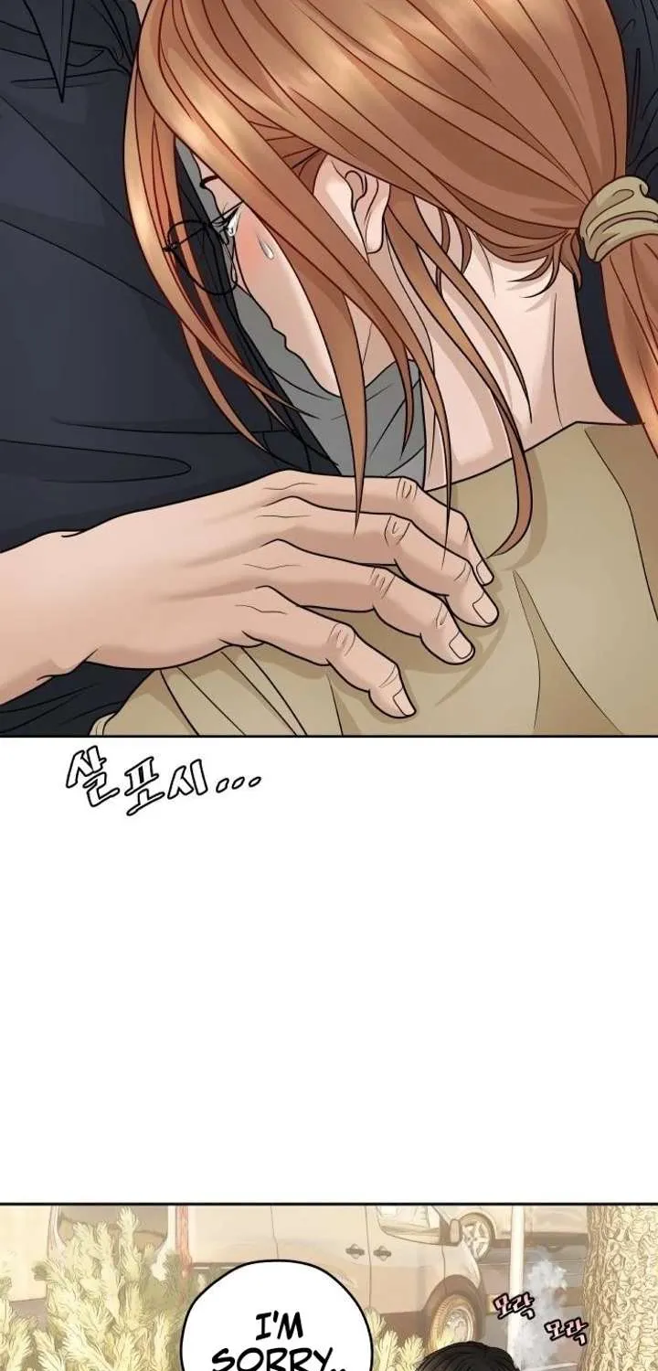 Chapter 10 — page 69