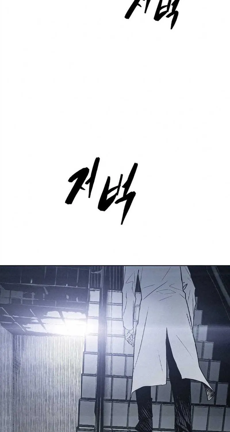 Chapter 1 — page 211