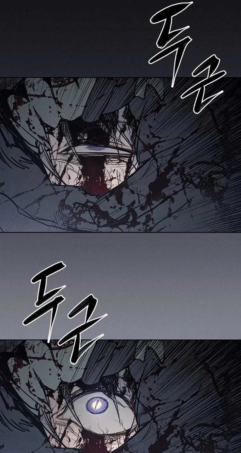 Chapter 1 — page 359