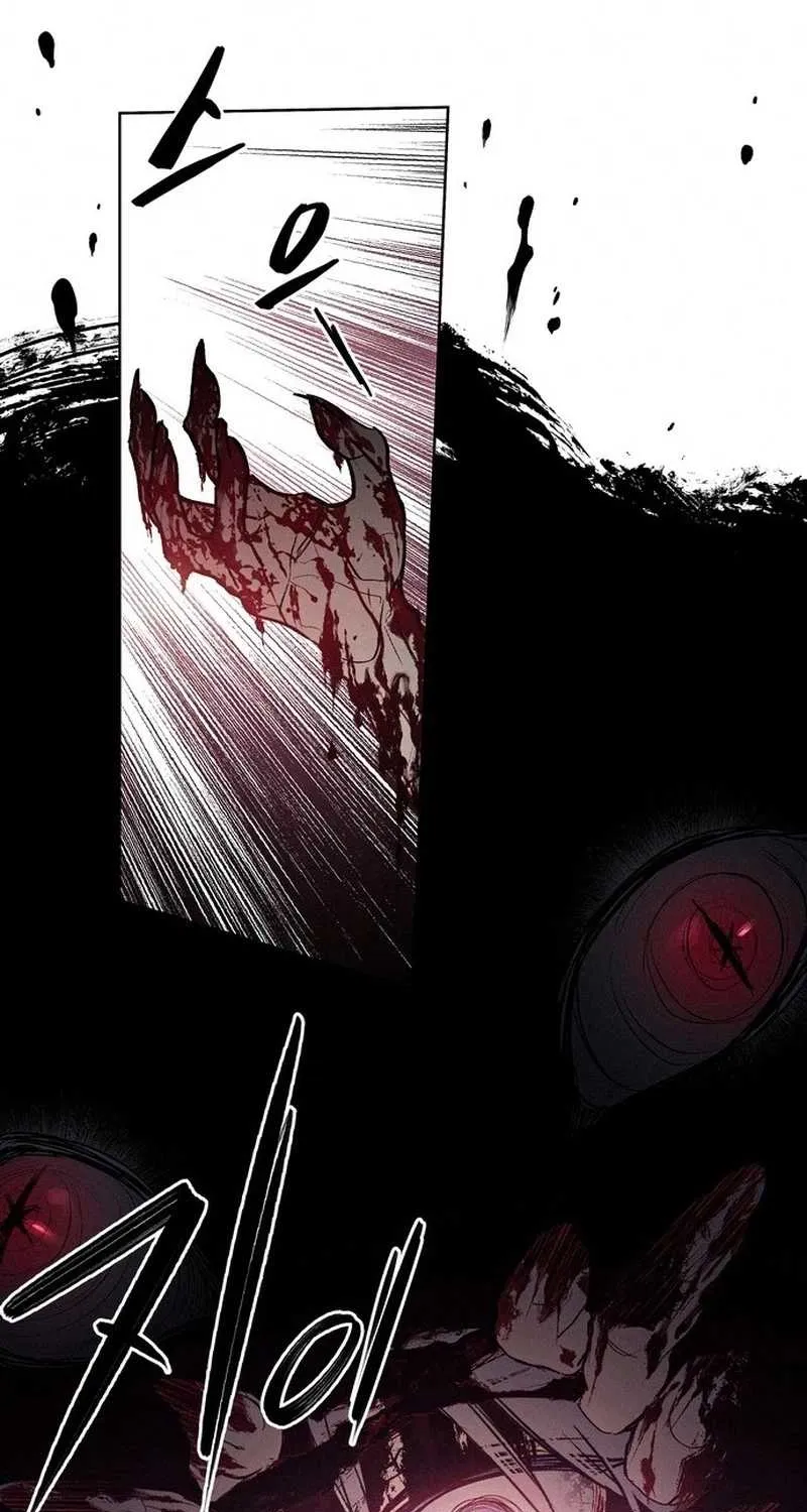Chapter 1 — page 361