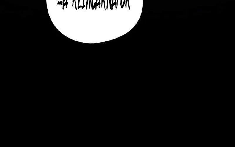 Chapter 1 — page 436