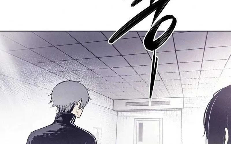Chapter 1 — page 76