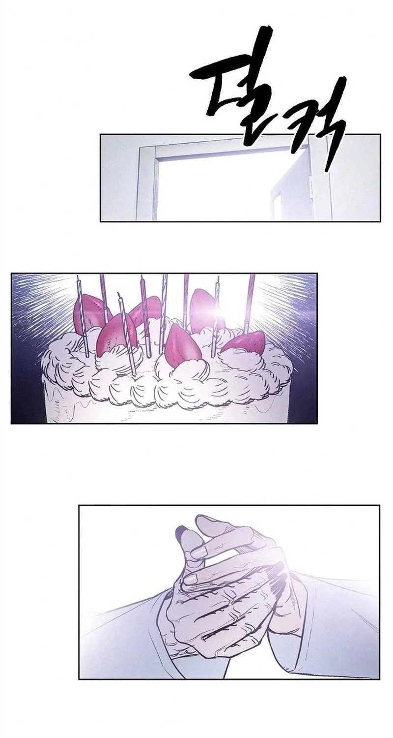Chapter 1 — page 90