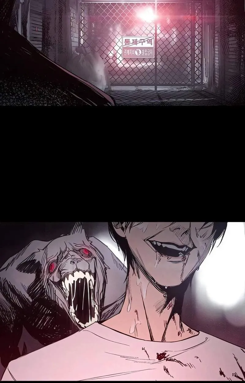 Chapter 2 — page 6