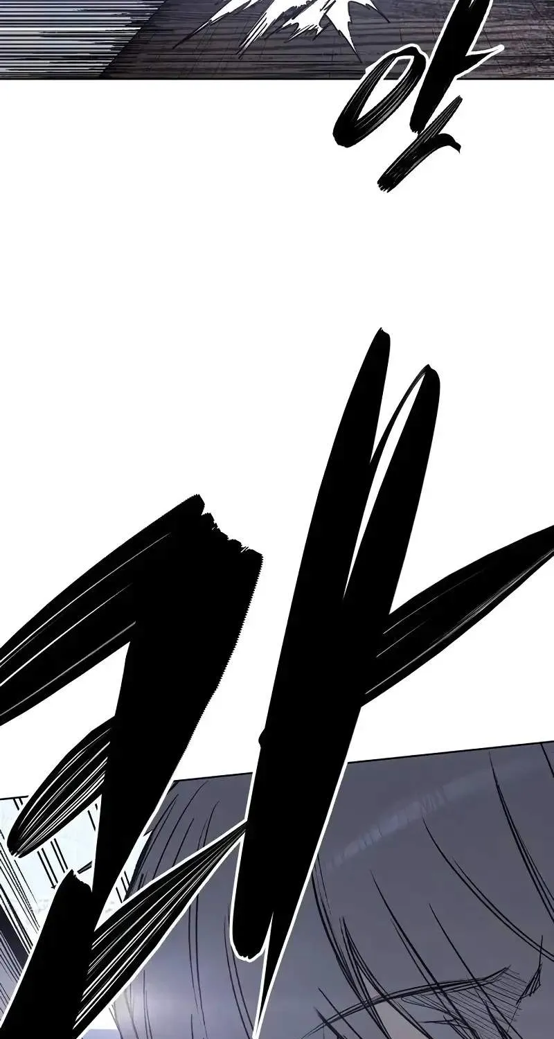 Chapter 3 — page 57
