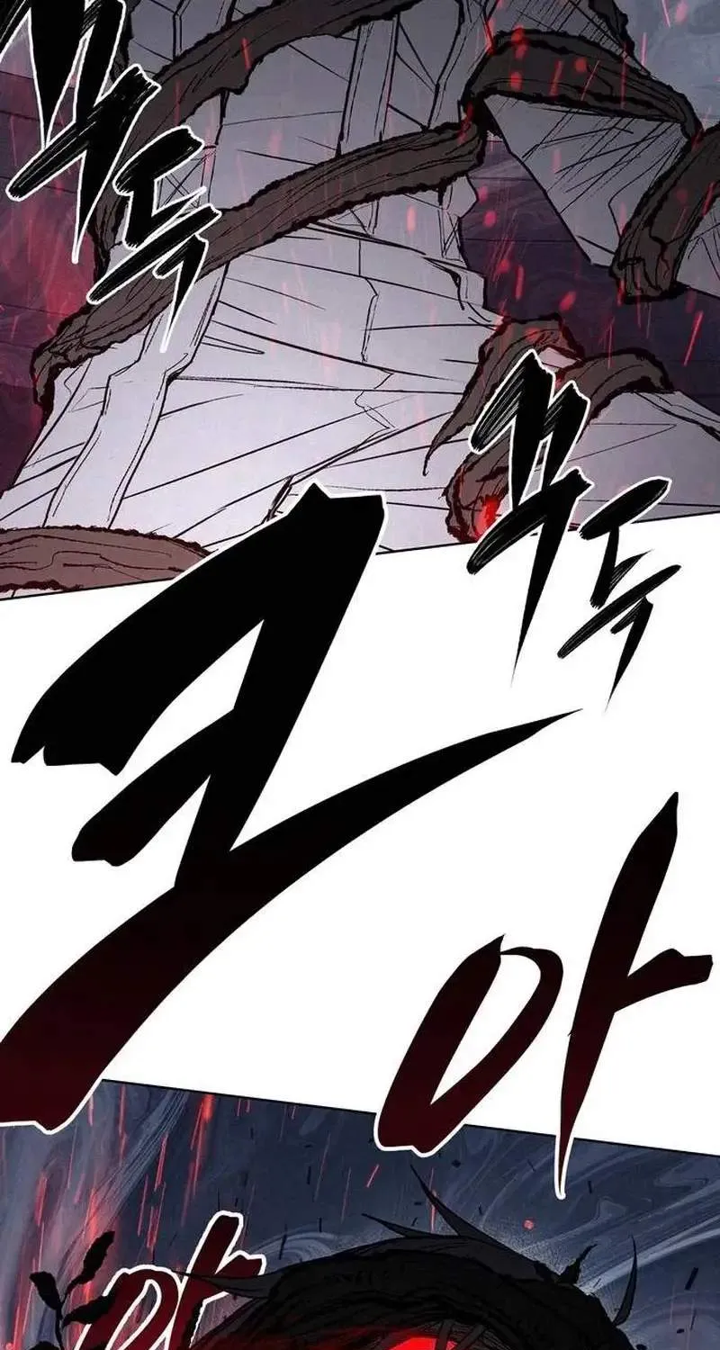 Chapter 4 — page 109