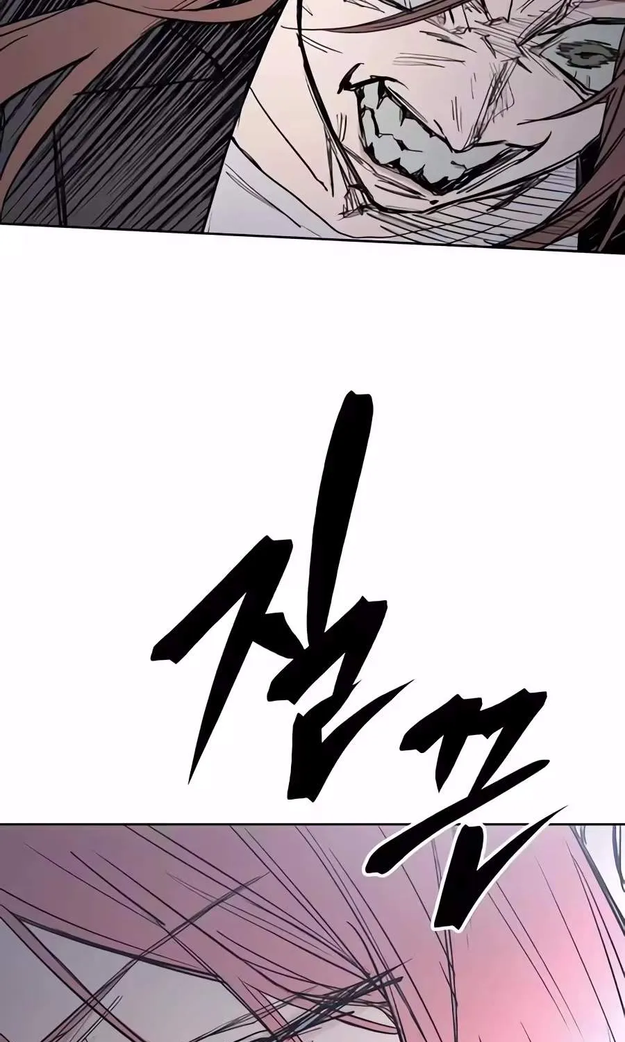 Chapter 8 — page 53