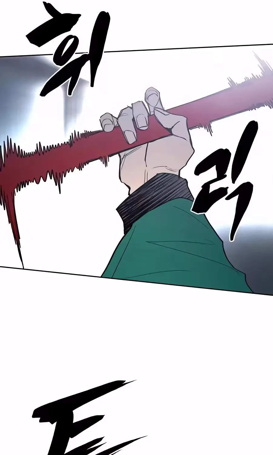 Chapter 8 — page 79
