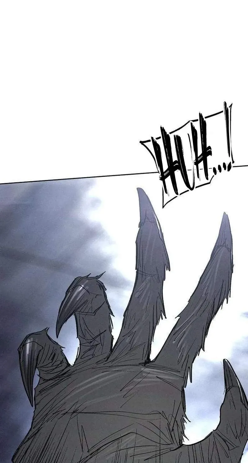 Chapter 9 — page 2