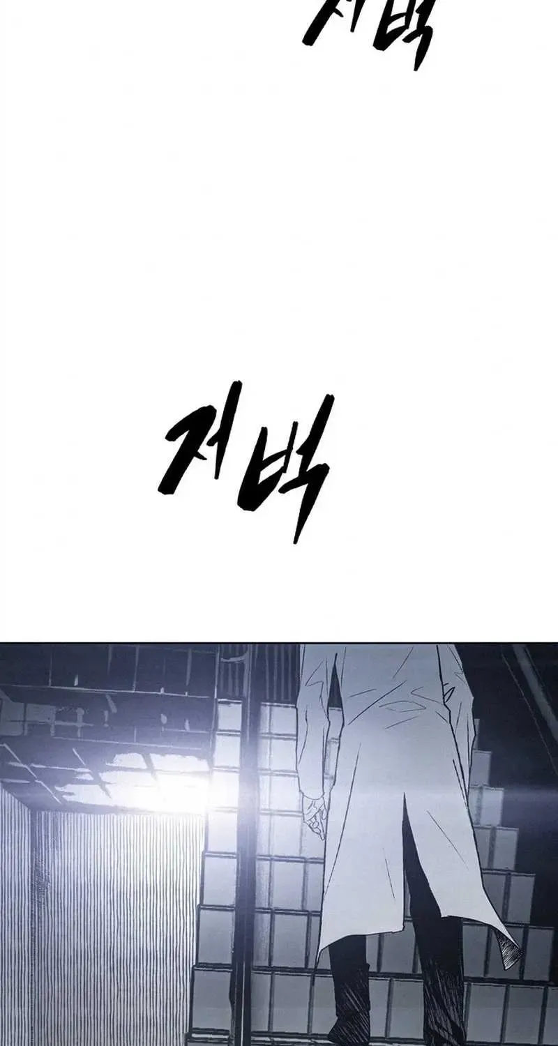 Chapter 2 — page 211