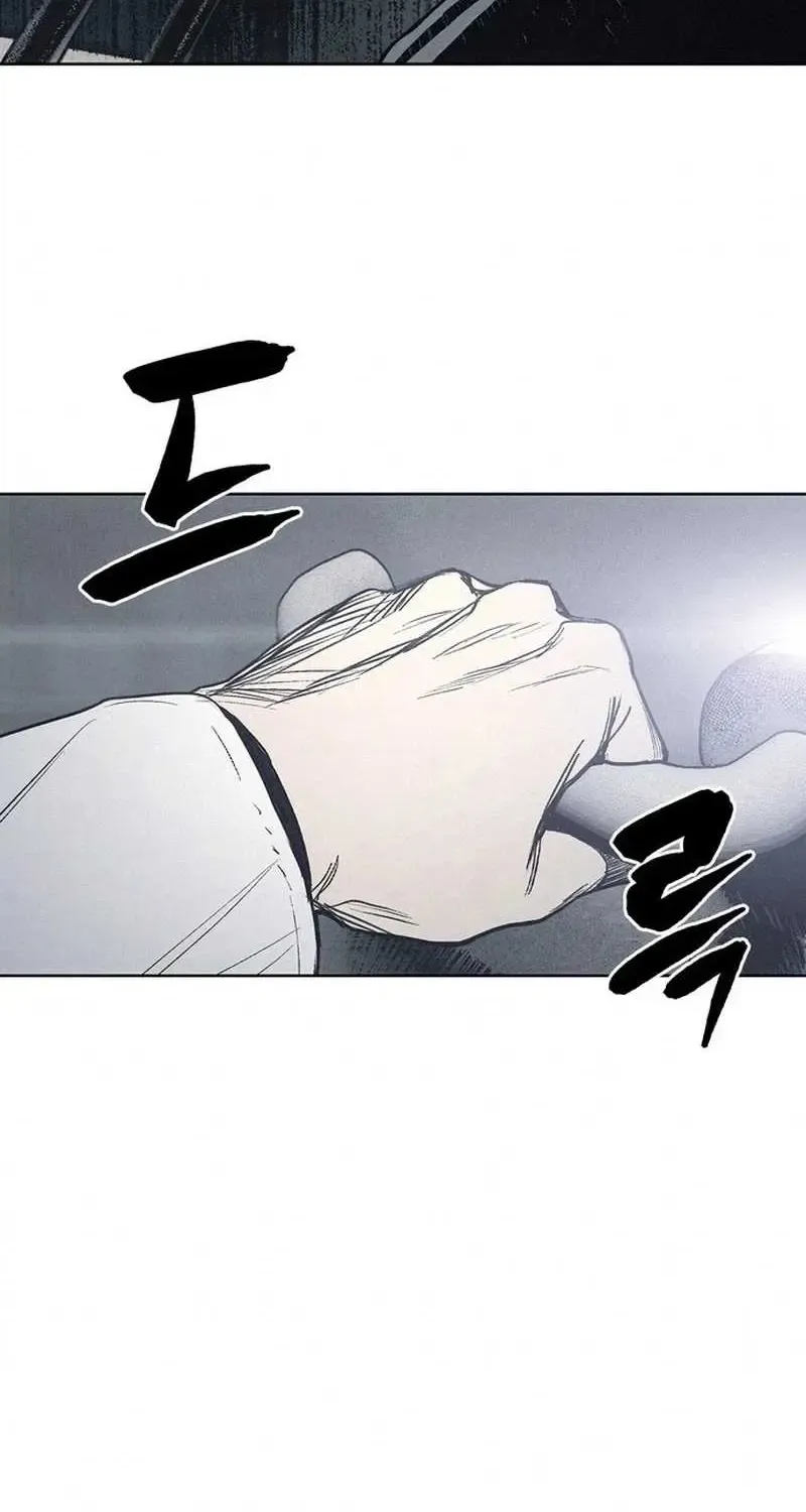 Chapter 2 — page 221