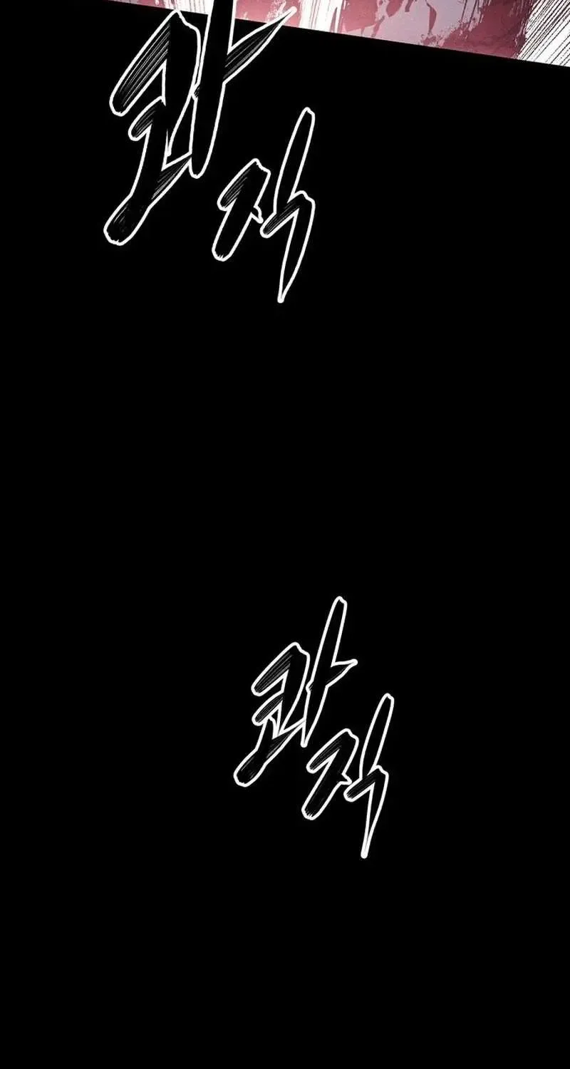 Chapter 2 — page 307