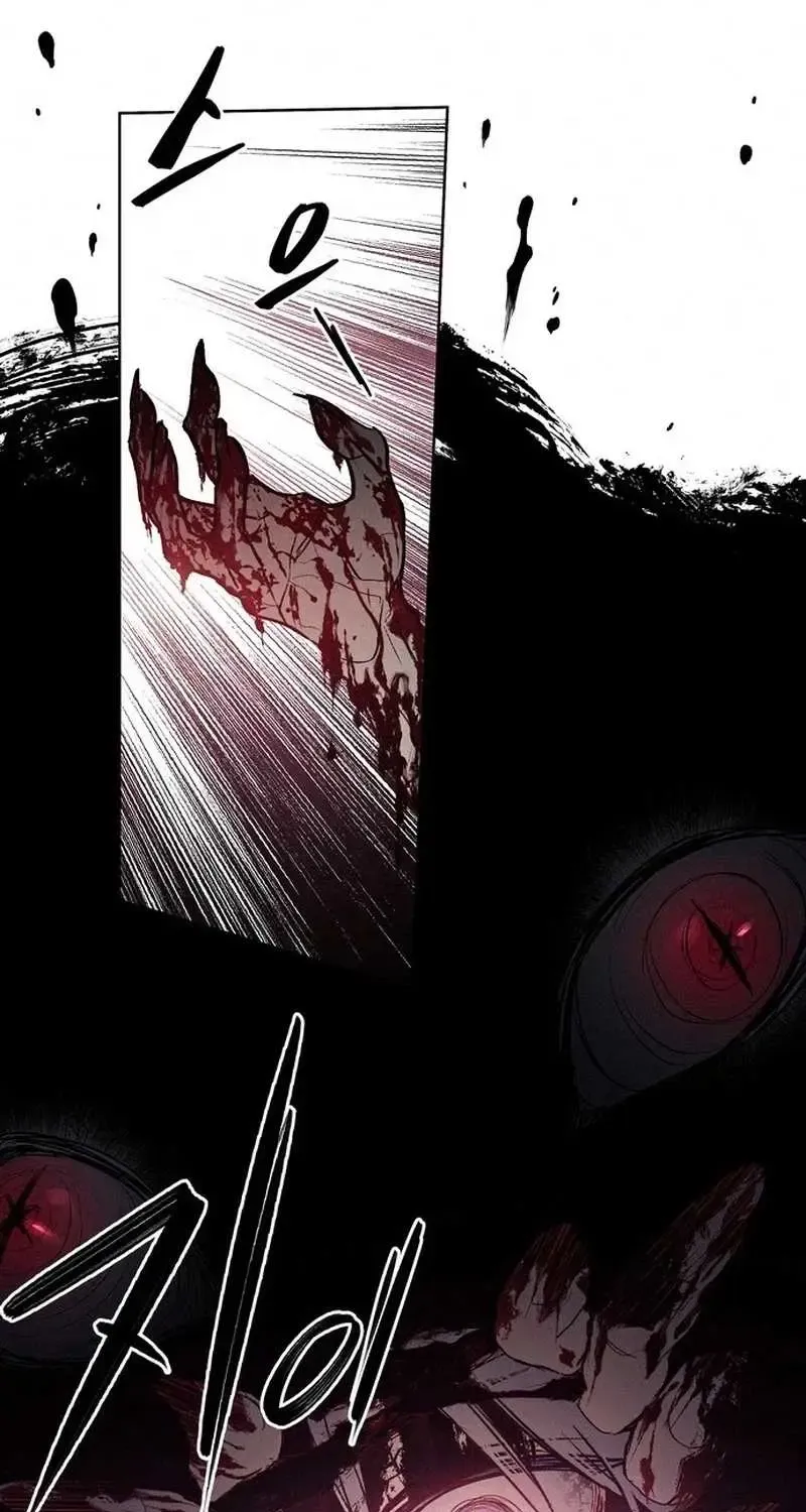 Chapter 2 — page 361