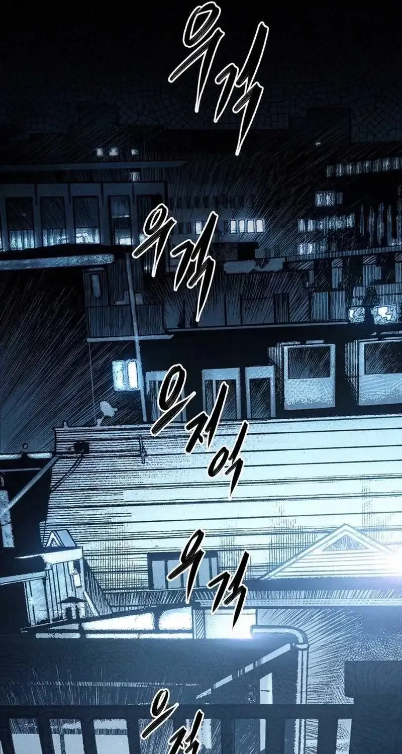 Chapter 2 — page 393