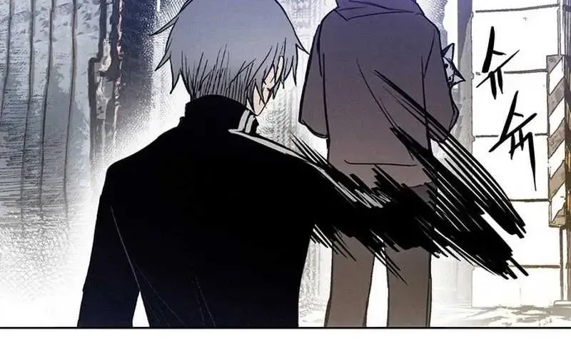 Chapter 2 — page 50