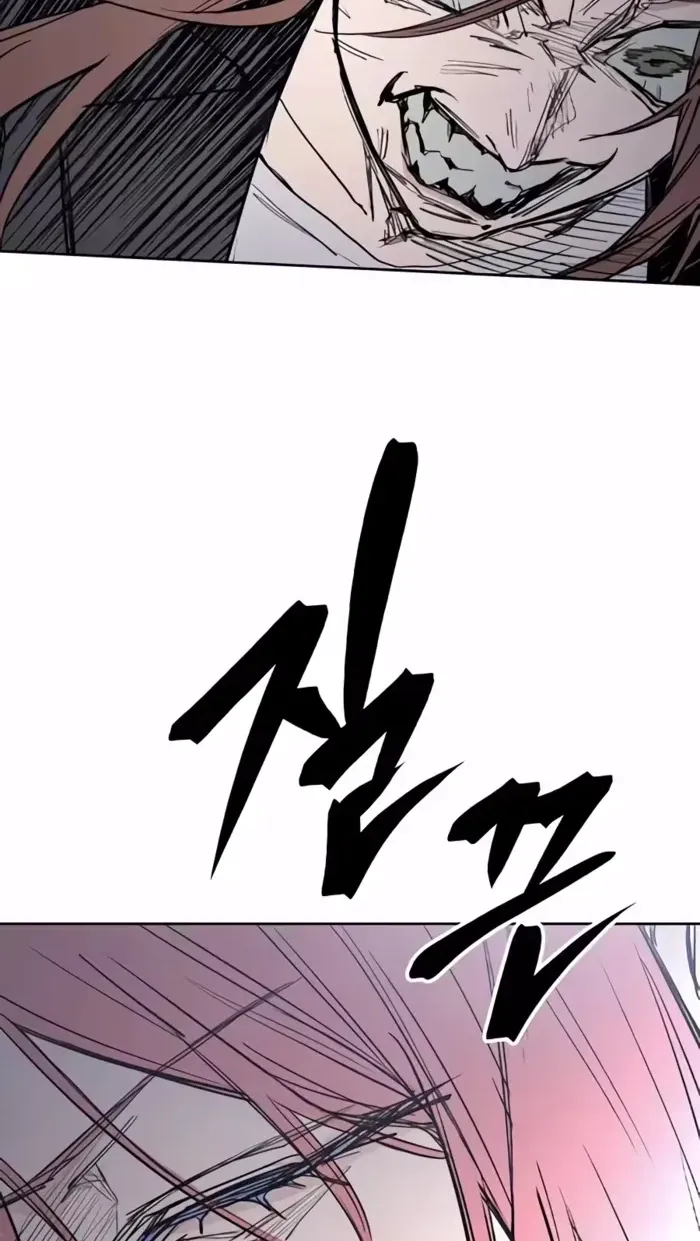 Chapter 11 — page 25