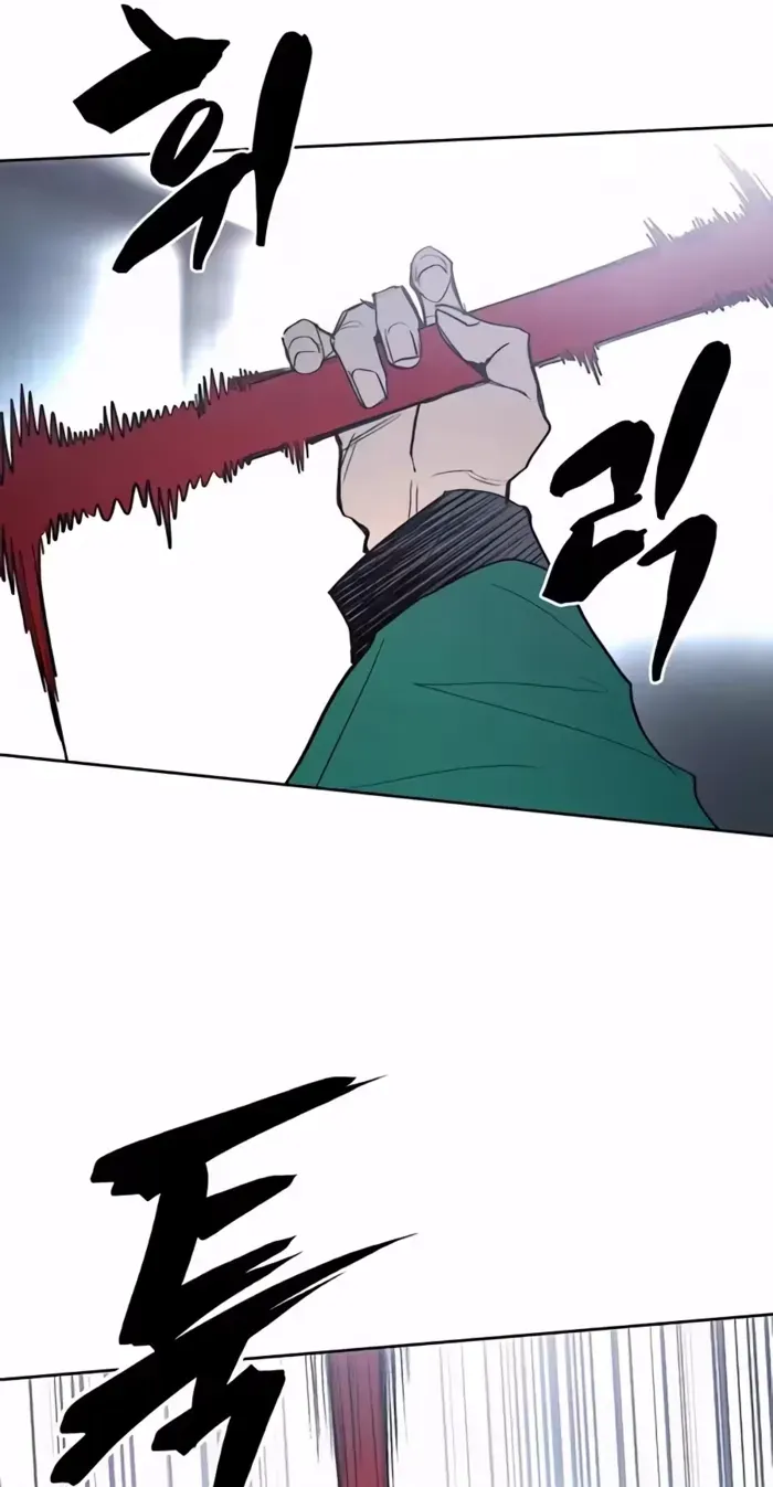 Chapter 11 — page 38
