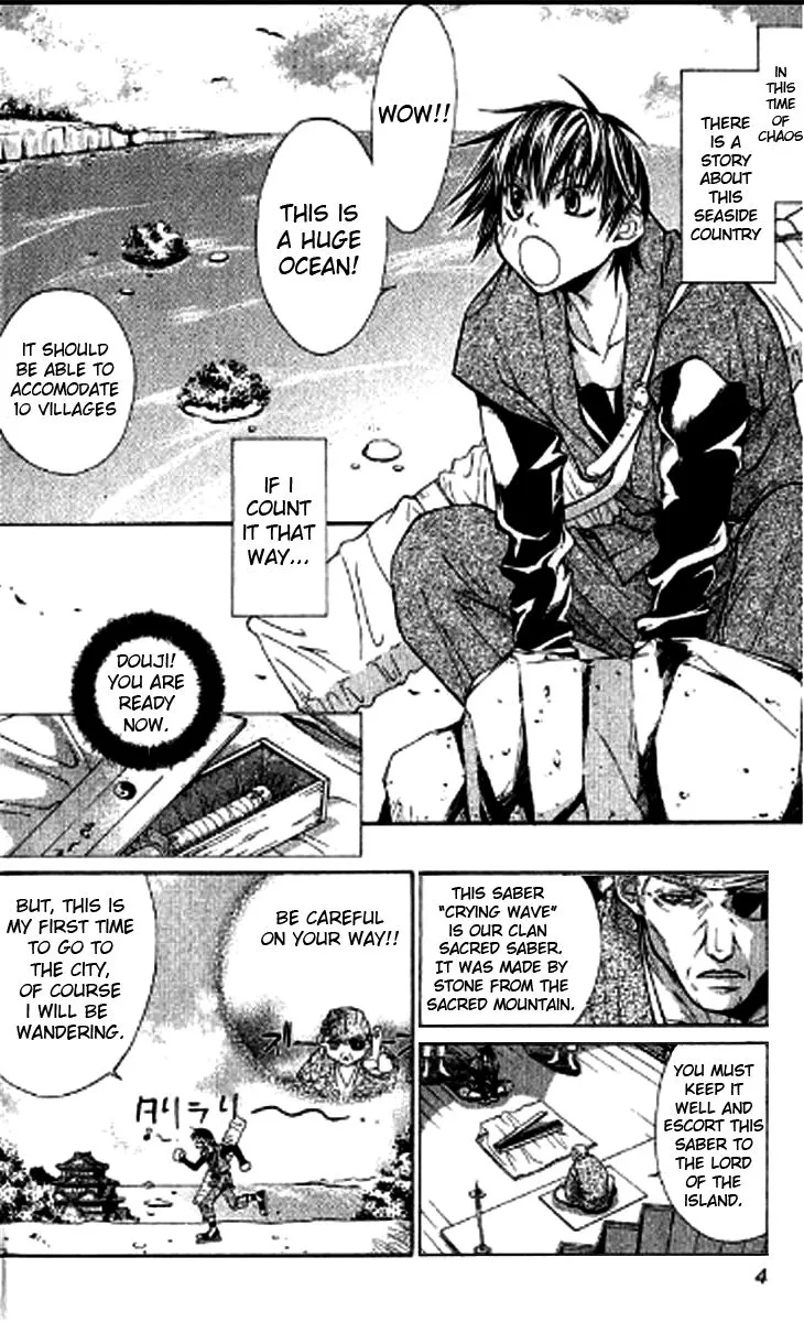Chapter 3 — page 4