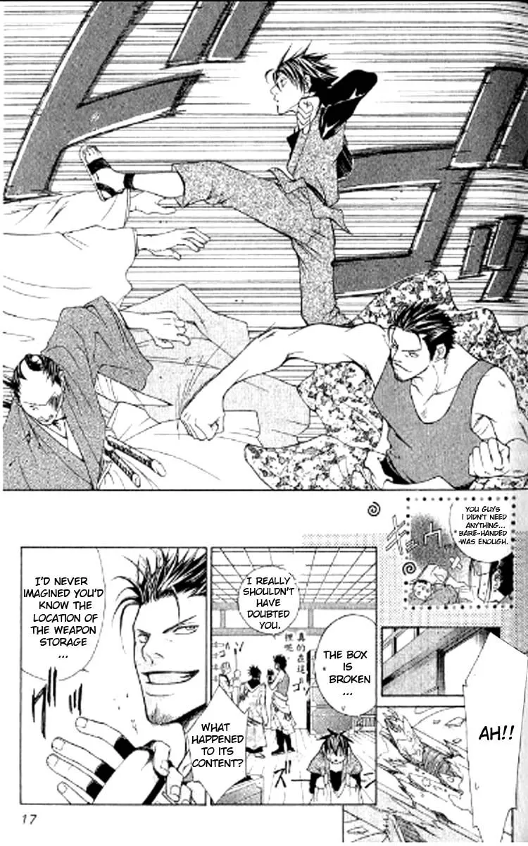 Chapter 4 — page 2