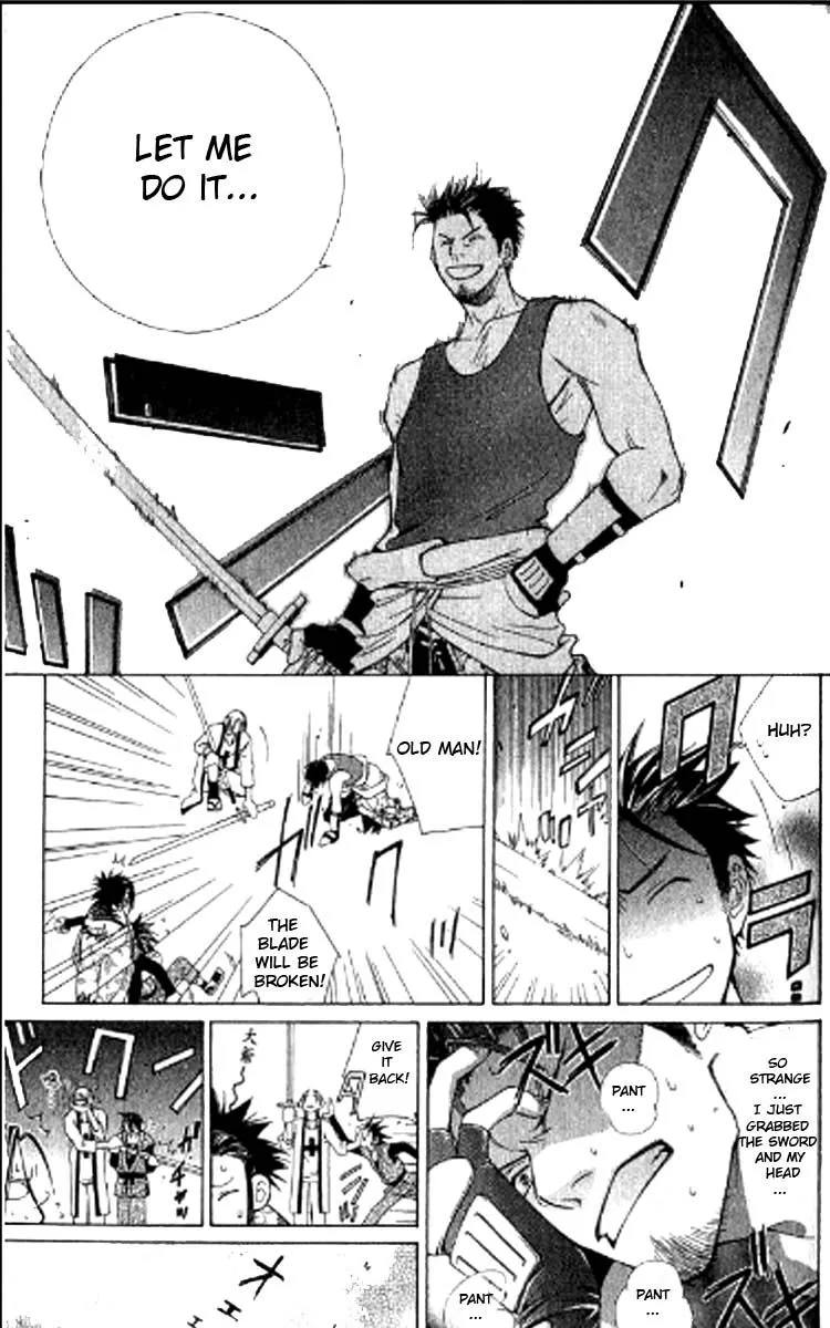 Chapter 4 — page 4