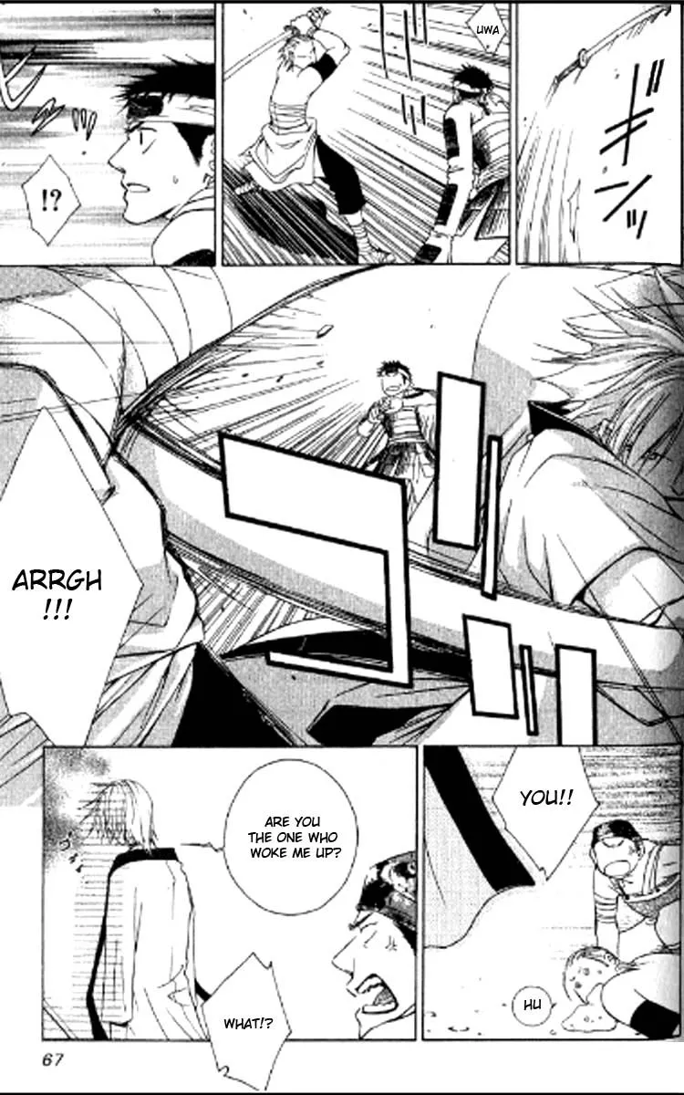 Chapter 5 — page 13